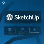 ترخيص SketchUp PRO EDU