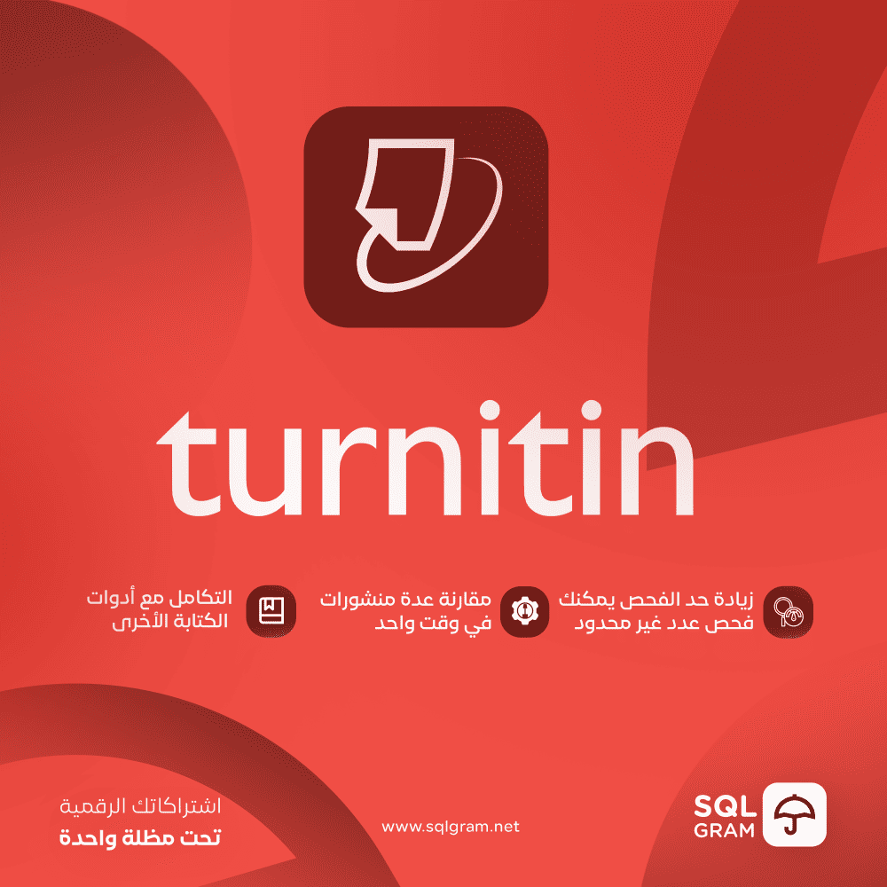 0438def2-f69c-4835-a24e-8f89ab885cab-1000x1000-SmfDE2ousLVugb5Xf5yRWNDzYmrFwlx419a2gCja.png اشتراك تورنتن طالب | Turnitin Student - الصورة 1