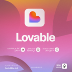 اشتراك LOVABLE DEV PRO