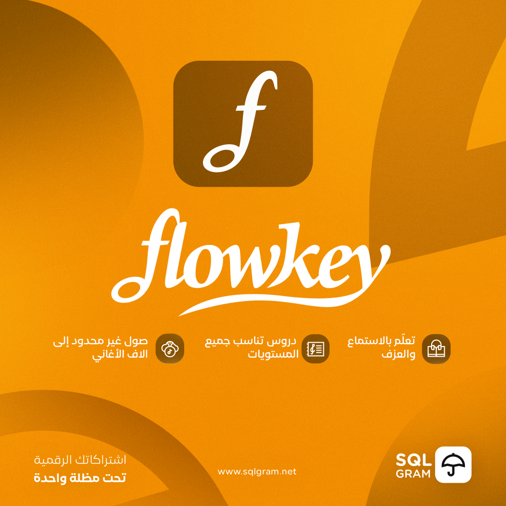 2eff3086-7ce6-4825-a798-726bff433660-1000x1000-fzWspMsroZszMbpp0G03lOABbM9FcJkhsybVI7yD.png Flowkey Premium – حساب مشترك لمدة 6 أشهر - الصورة 1