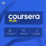 ⁦كورسيرا سنة Coursera (حسابك الخاص )⁩ - الصورة ⁦2⁩