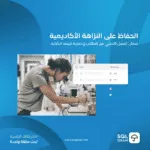 ⁦اشتراك شهر Turnitin Instructor AI⁩ - الصورة ⁦3⁩