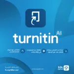 اشتراك شهر Turnitin Instructor AI