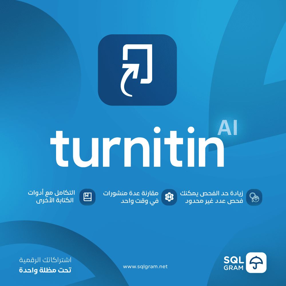 45c7e089-4de8-4a22-bea9-87cdf0e4ab0b-1000x1000-0Lew19q3Zl7y05vNaAScHOdcPKwlgqfaC71mzjMX.png اشتراك شهر Turnitin Instructor AI - الصورة 1