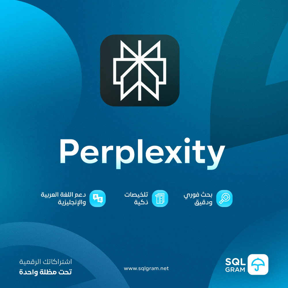 6065bb5a-e121-4549-97fc-cca3b0da968b-1000x1000-jU589J3ha7kU7SGgI3jsb910AmF3VLQPWj4IMYTL.png شتراك Perplexity Pro بربلكستي برو رسمي لمدة سنة كاملة - الصورة 1