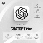 ⁦اشتراك ChatGPT  خاص على ايميلك⁩ - الصورة ⁦2⁩