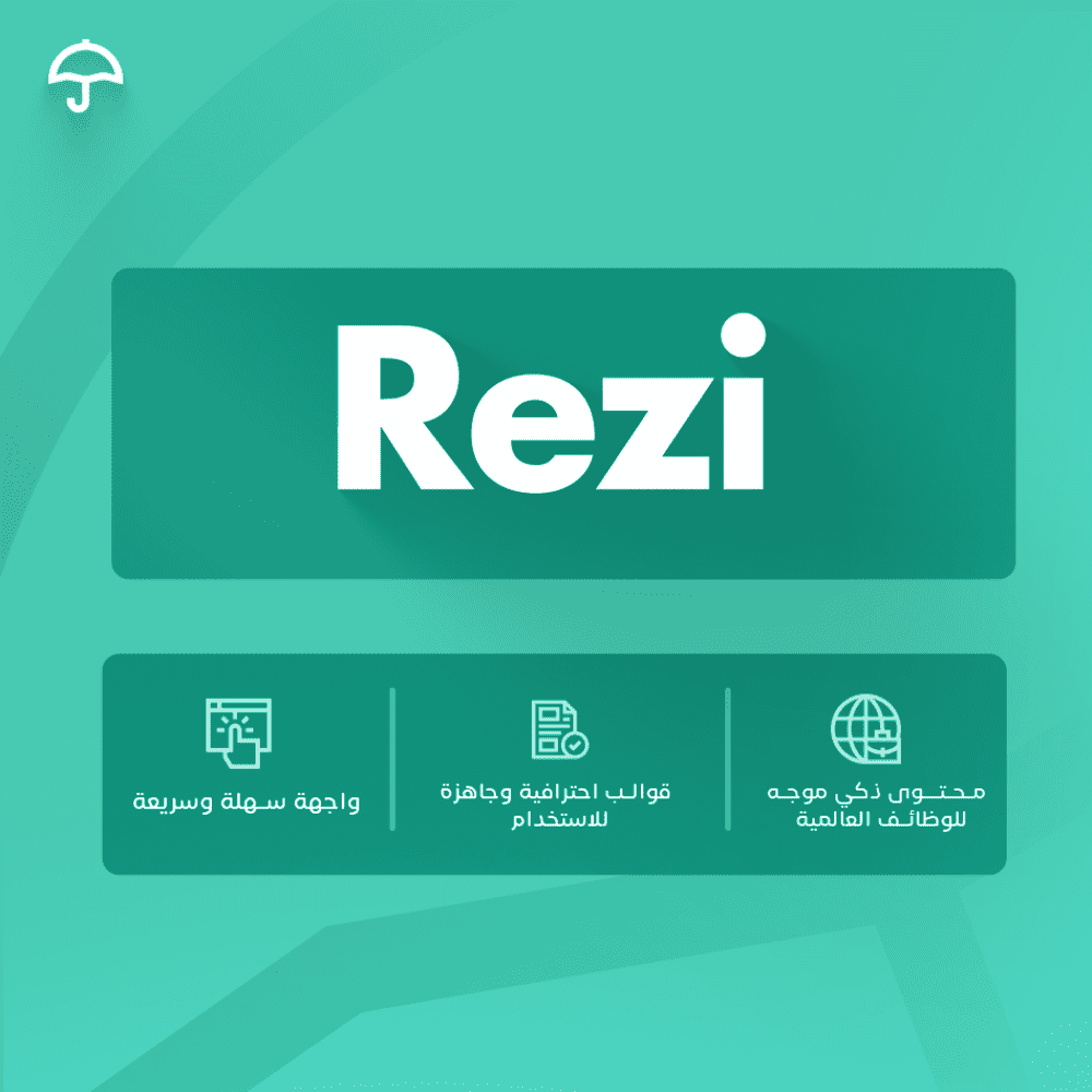 795f2f8b-c873-4128-8598-29b9c63eabec-1000x1000-5VZ3GuQM91mNZ3avmnh8vC5M8WA2ZrJGwa1gqKZu.png اشتراك Rezi AI مدى الحياة على ايميلك - الصورة 1