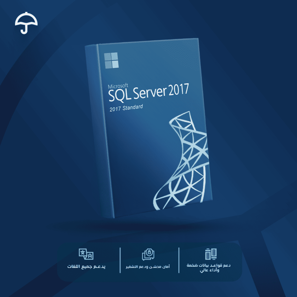 82be477a-ee60-4cda-8aa0-0c869c77bfc2-1000x1000-ayiAcRcphU9UfgJkGqtiFia8bxHhidfK1JsiWW6v.png مفتاح Microsoft SQL Server 2017 Standard - الصورة 1