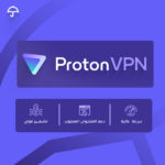 اشتراك Proton VPN