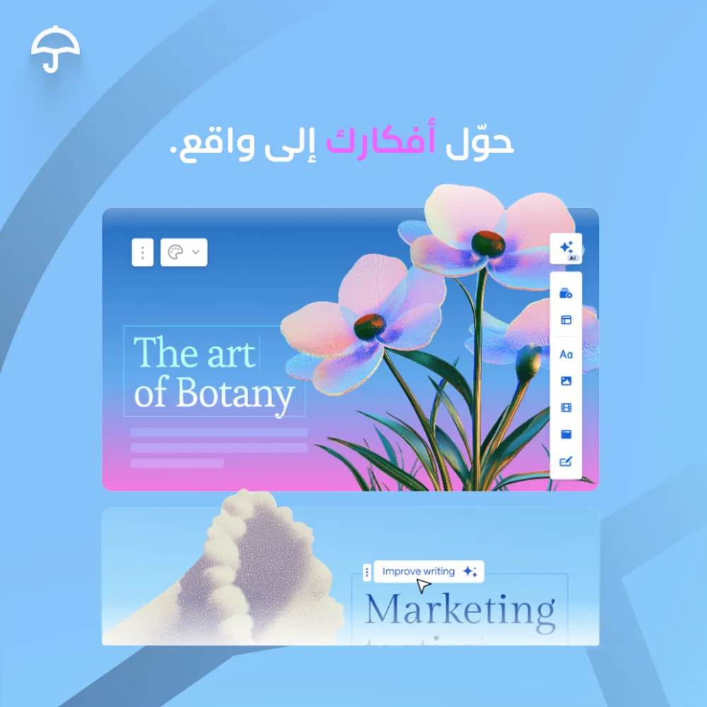 ⁦اشتراك Gamma | خاص على ايميلك | سنة⁩ - الصورة ⁦2⁩