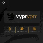 اشتراك VyprVPN –جهاز 1 لمدة سنة