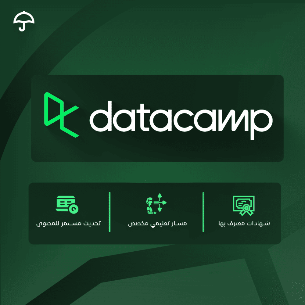 aed56c24-de76-4bbf-af5d-2efba790cc65-1000x1000-vaS5044oXAw5uWl3YobUqjWFo9abNQPyiRffJDpc.png Datacamp Premium Account خاص - الصورة 1