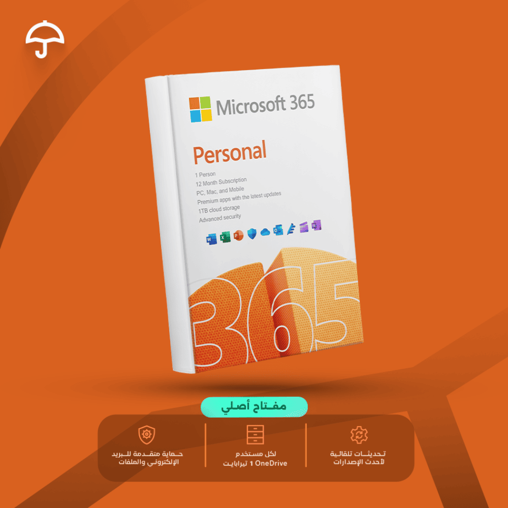 ce87f5c2-3aaf-4314-acc6-42ccda67bdad-1000x1000-mzznwcfNIYiJi36rC1j6knLaksX65Wnnxz8GsFTJ.png اشتراك مايكروسوفت اوفيس Microsoft Office 365 - الصورة 1