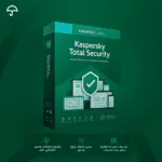 Kaspersky Total Security – حماية كاملة لمدة سنة | ترخيص رسمي