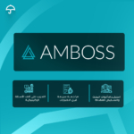 اشتراك امبوس الشامل Amboss Premium