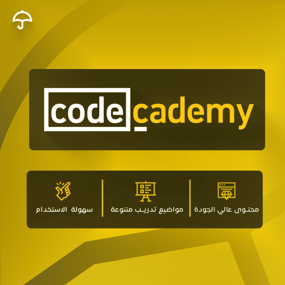 f17c5a4c-fb74-4c58-8317-25c3ce344718-1000x1000-KBtALgUZye9q3QzvvwvN6HrZJ8jwqprIzeOtD2nM.png اشتراك Codecademy Pro - الصورة 1